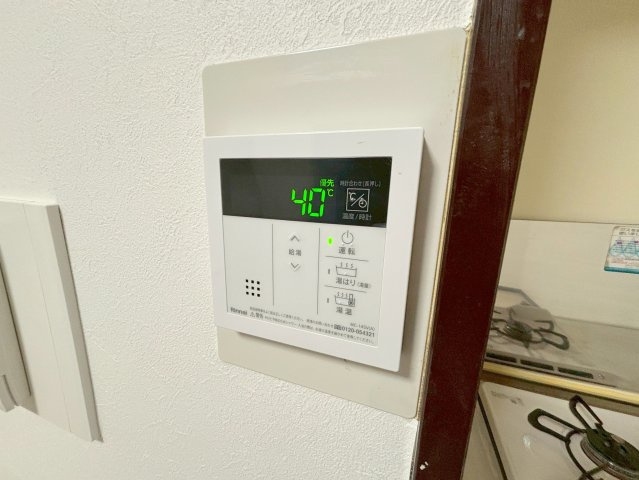C-WINGのその他