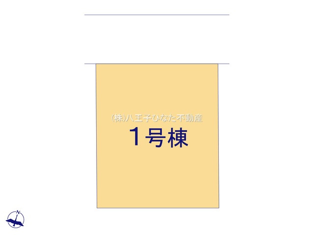 『八王子市新築戸建て』八王子市北野台4-14-12【仲介手数料無料】の区画図|～仲介手数料無料☆八王子ひなた不動産～八王子市北野台　新築戸建て