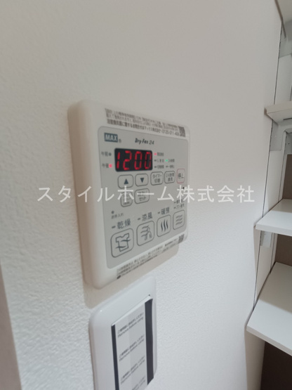 【設備】 | セントフィオーレ松葉