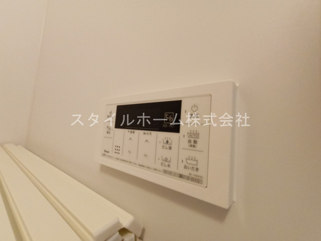 【設備】 | セントフィオーレ松葉