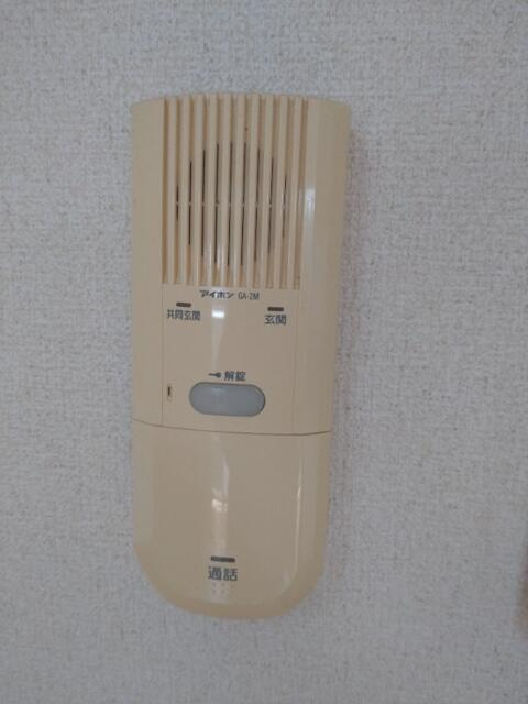 アイリスコートのセキュリティ