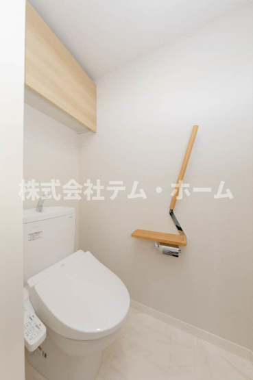 【トイレ】 | シャーメゾン大晶