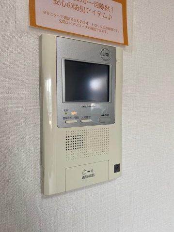 フレールコート東別院　名古屋市賃貸　仲介手数料無料のセキュリティ
