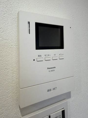 シャンボール新中野の防犯設備|TVモニター付インターフォン