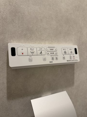 シャンボール新中野のその他