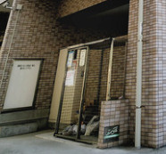 【その他共用部分】 | エトワール新杉田