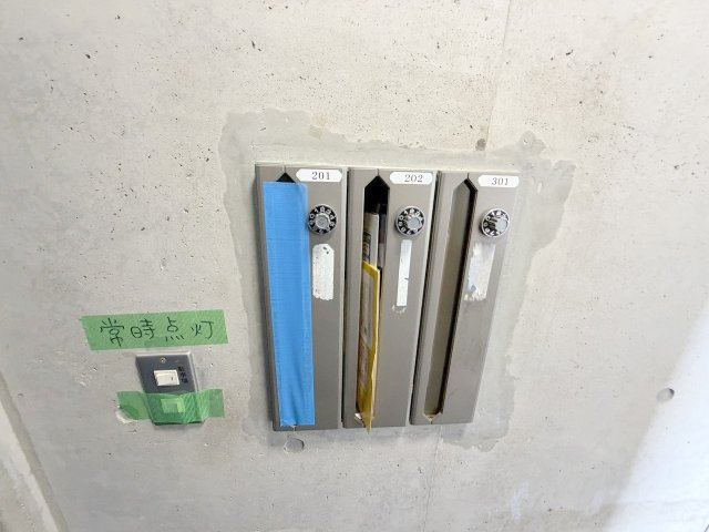 村口ビル新高のその他共用部分