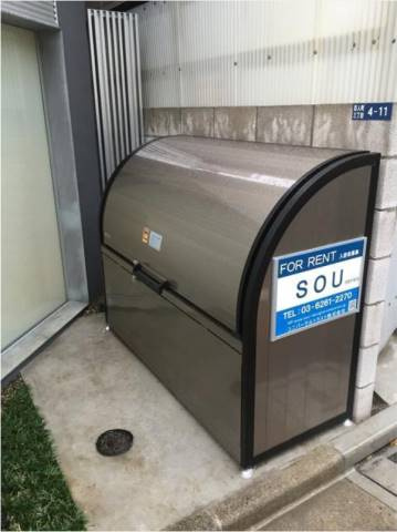 SOU高田馬場Ⅱ (ソウ高田馬場ツー)の設備|敷地内ゴミ置場