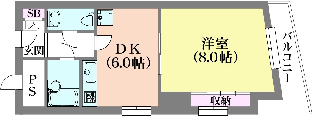 メゾン中町