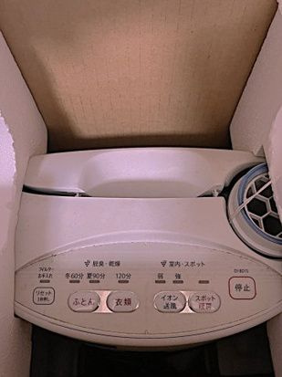 KIBA　CUBE　HAUSの設備