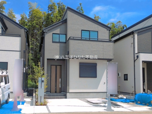 『八王子市新築戸建て』八王子市四谷町736-1【仲介手数料無料】　２期