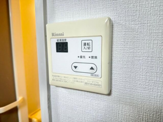 【設備】 | ハイツ大東