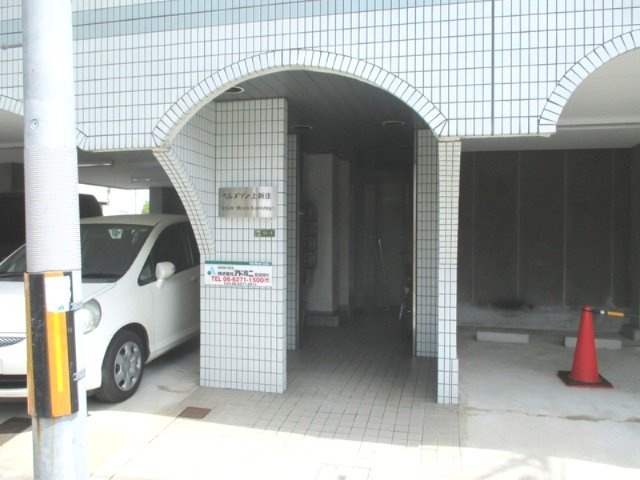 ベルメゾン上新庄