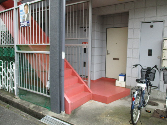 いほりコーポ