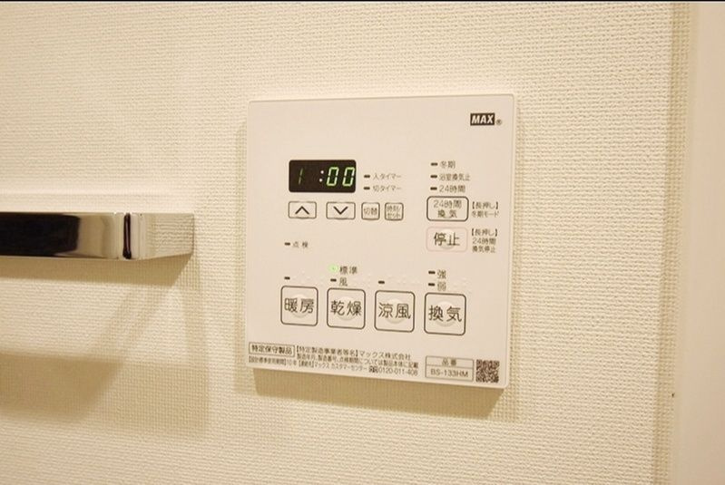 クレストコート本郷三丁目のその他