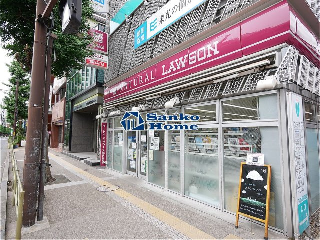 クレストコート本郷三丁目の周辺