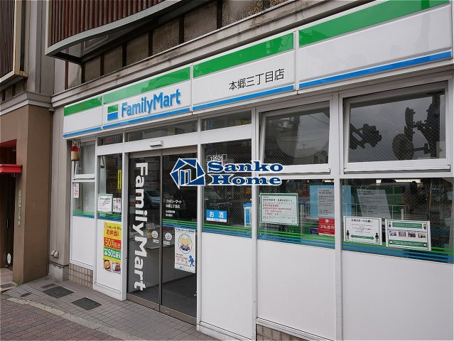 クレストコート本郷三丁目の周辺