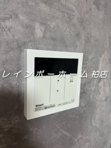 特典：仲介手数料が50％OFFです‼
