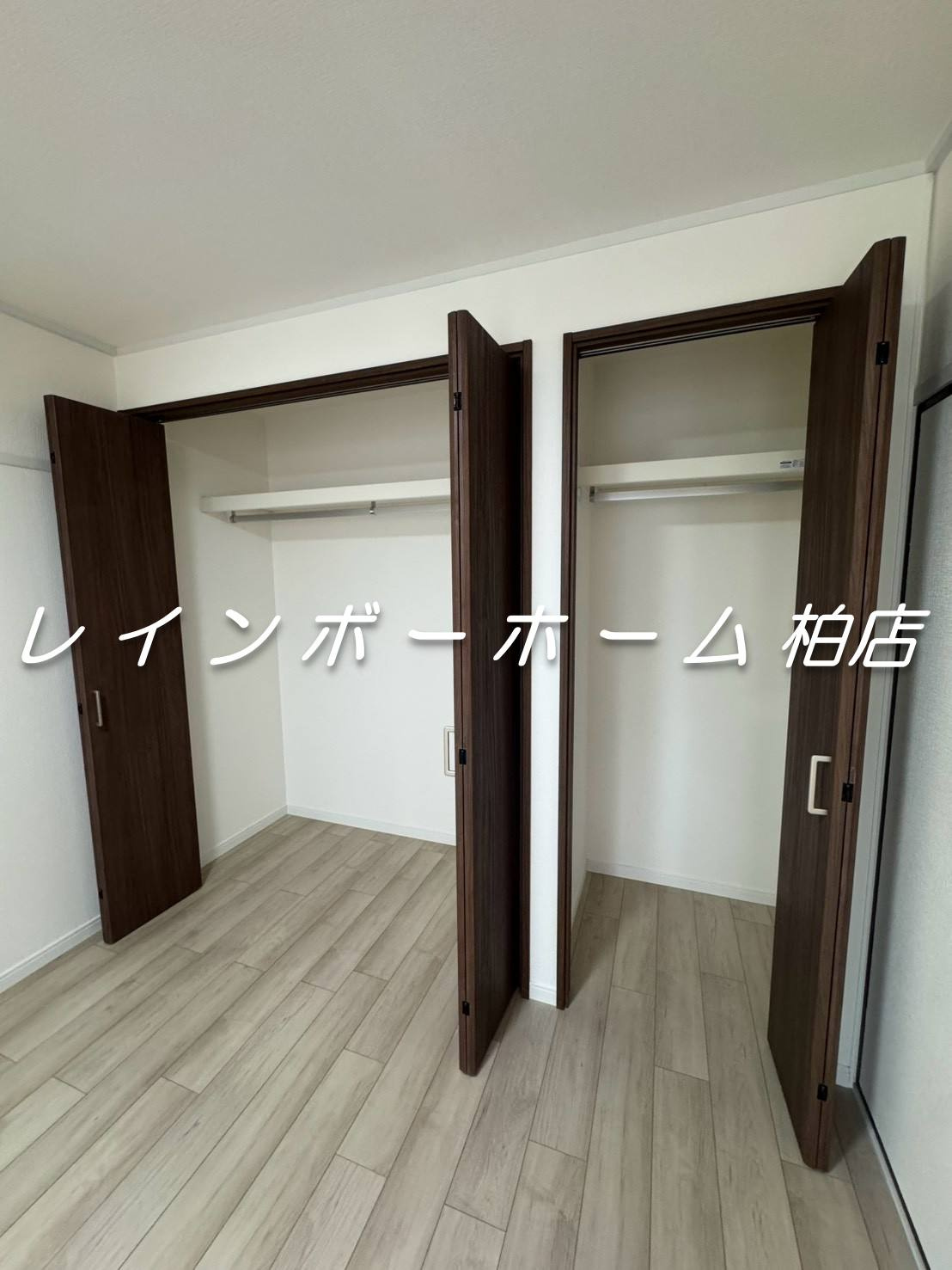特典：仲介手数料が50％OFFです‼