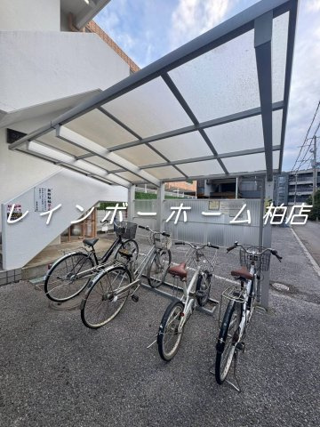 特典：仲介手数料が50％OFFです‼