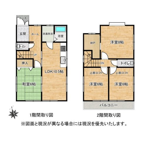 売中古戸建　藤枝市音羽町３丁目の間取り|シンプルで無駄のない間取り！全居室2面採光でどの部屋も心地よい空間が期待できます！