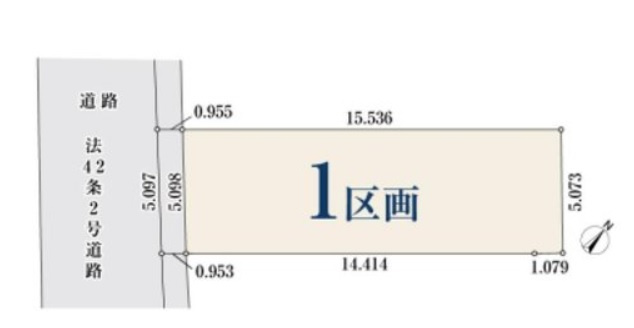 和光市白子2丁目 限定1区画の区画図|南西側道路に面する整形地
白子2丁目の落ち着いた住宅地です
陽当たり良好です