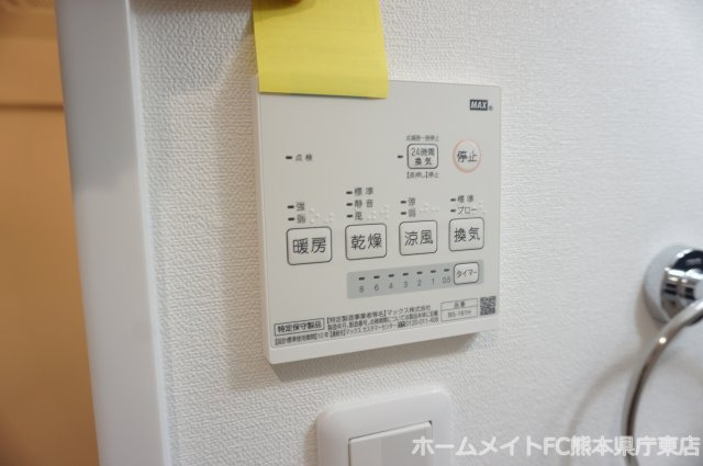 熊本市南区南高江１丁目のアパートの設備