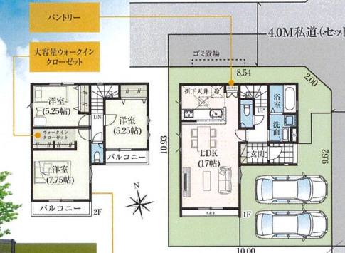 新築戸建て　所沢下安松6期