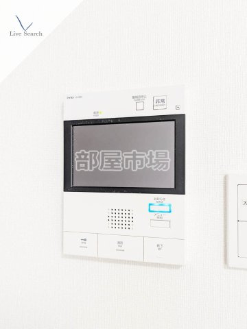 レオーネ南千住のセキュリティ|モニター付インターホン