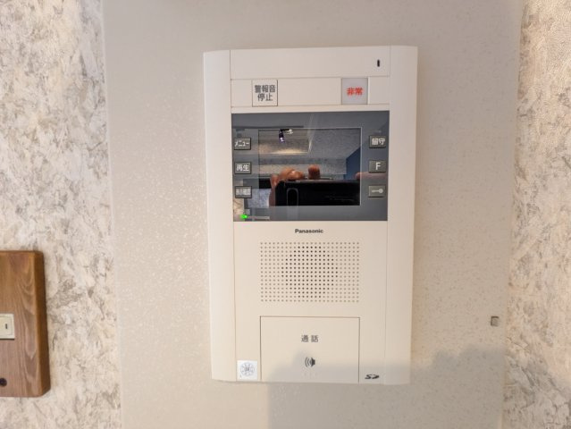 アビタシオン泉｜名古屋市の賃貸ならMy賃貸のセキュリティ|アビタシオン泉