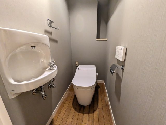 アビタシオン泉｜名古屋市の賃貸ならMy賃貸のトイレ|アビタシオン泉