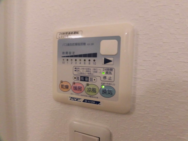 ベルマノワール