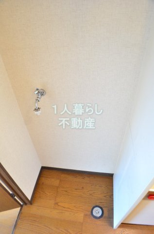 【その他】