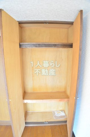 【収納】