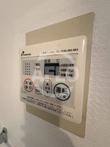 第2セイカイハイツの設備|第2セイカイハイツ　給湯機