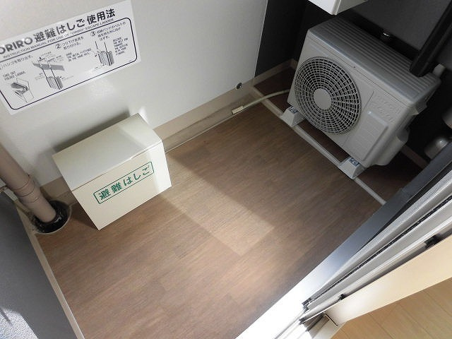 イーストブルー