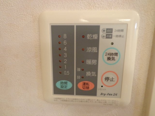 大阪市東淀川区大道南２丁目のアパート
