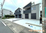相模原市南区若松3丁目　新築一戸建て　全2棟/今回販売2棟（2号棟）の画像