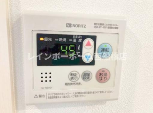 ベルメント陣屋前Ｃ棟の設備