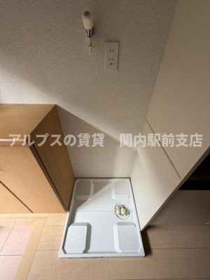 【その他】 | アーバンコート杉田