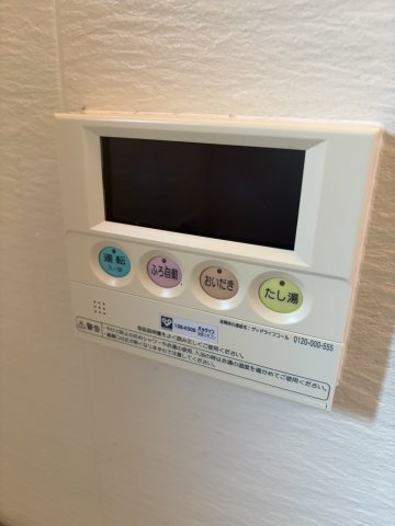 渦ケ森コーポ七号館の設備