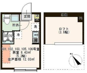 【間取り】 | ハーモニーテラス高野台Ⅱ