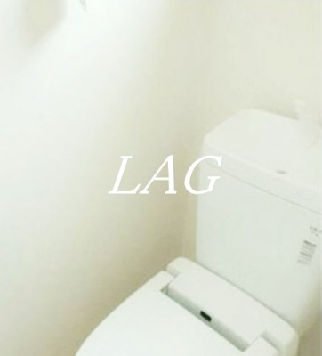 【トイレ】 | シャイロー江古田 | トイレです。