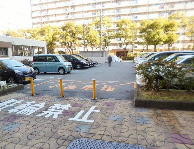 【その他】