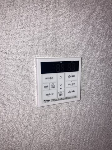 【設備】 | ベンビレッジ　平田西公園