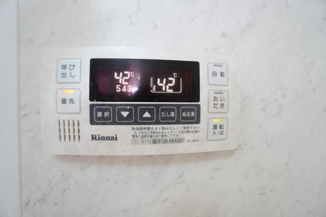 【設備】 | アルファステイツ中庄駅前Ⅱ