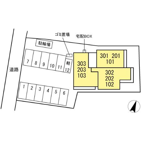 【駐車場】 | トリシア西崎本町