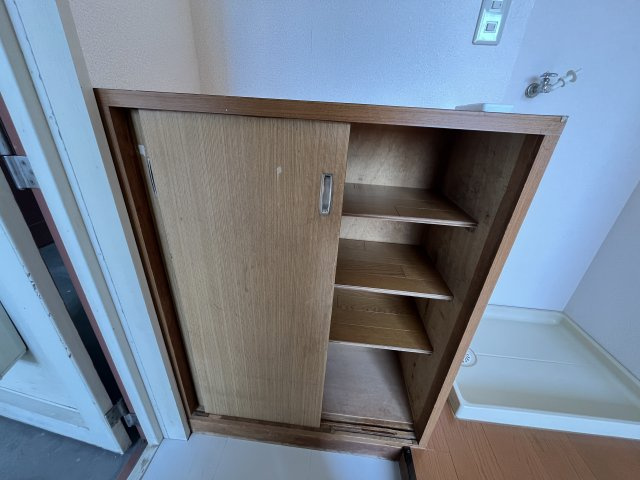 【その他】 | 渡辺ビル