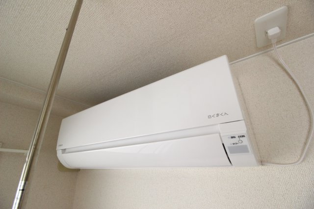 【設備】 | アーバン大供