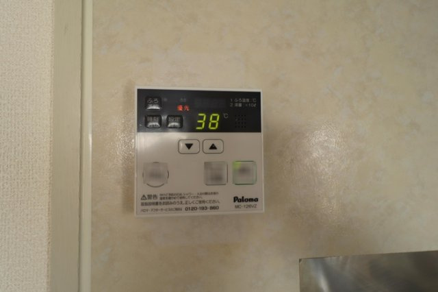 【設備】 | エクシード平野 A棟